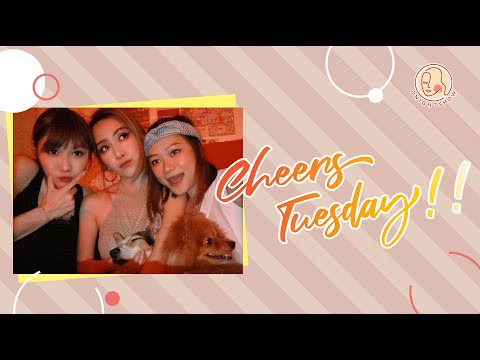 【 Cheers Wednesday ✨】