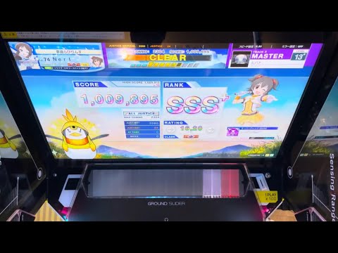 【CHUNITHM】ヒバナ Master AJ