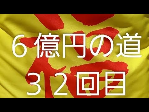 2024年3月20日