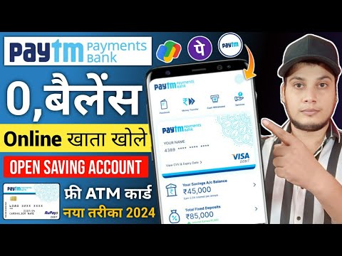 Paytm payment bank account opening process 2024 | Paytm payment bank me account kaise banaye