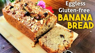 Eggless Banana Bread | No Eggs, No Butter, No Flour Recipe @Sanamskitchen