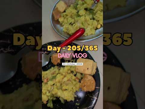 Day - 205/365 Days Challenge of Mission 10K subscribers #minivlog #ytshorts #shorts #shortvideo #yt