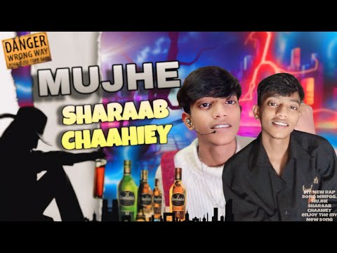 muje shabb caiye | or daru caiye |#daru#song#new#mrif #darucaiya new son