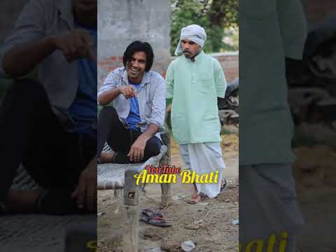 मेरे दिल में आ जा ना 😂|| Aman Bhati || Mangal Don || Comedy Video