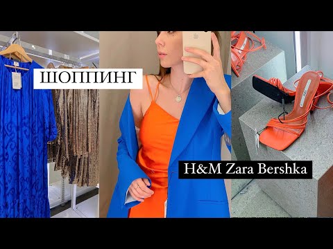 Шоппинг влог из Дубая | H&M Zara Bershka | В Эмират Моле все на русском? Dubai vlog 6