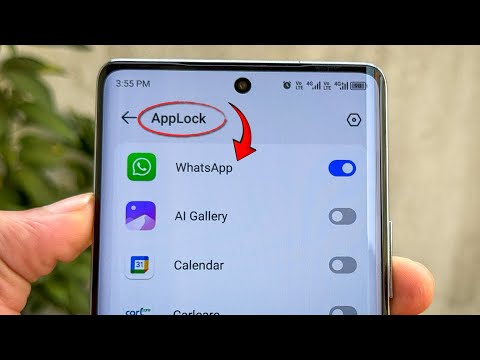 Whatsapp Par Lock Kaise Lagaye | Whatsapp Me Lock Kaise Lagaye