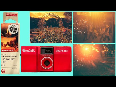 赤いミニカメラ ポケットフジカと赤いミニ写真 110ポケットフィルム レッドスケールネガ / POCKET FUJICA 380 FLASH RED / Lomography Redscale 110