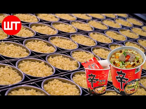 Cup Noodles Factory Process | How It's Made Cup Noodles