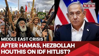 Houthis Launch Drone Attack on Israel? After Hamas, Hezbollah, Houthis On IDF Hitlist? | World News