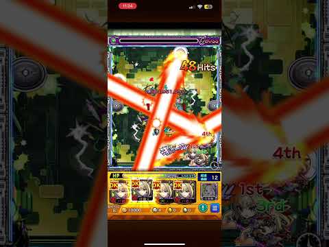 【黎絕 羅拔 運極達成！】8連勝！終於從這關解脫了！❤️【怪物彈珠】【モンスト】