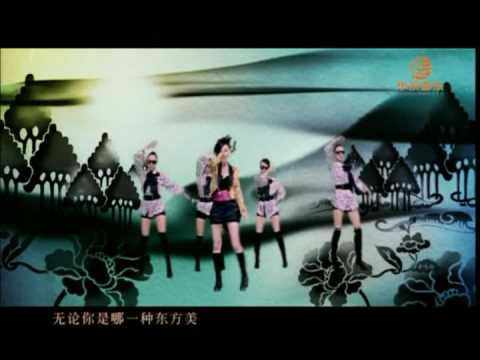 [HQ MV]LULU-Dong Fang Mei 李小璐-东方美