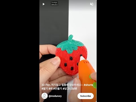 3D pen//DIY strawberries that you can sneak into school