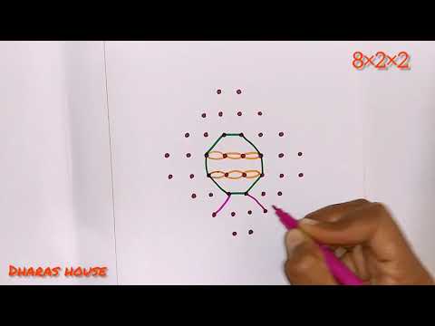 8×8×2dots simple kolam design||dots kolam||small pulli kolam||dharas house