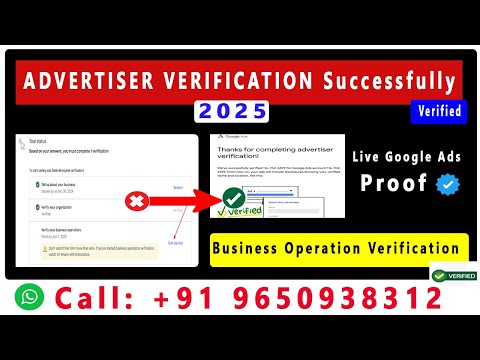 Google Ads Advertiser Verification 2025 || Business Operation Verification in Google ads 2025 ❌✅