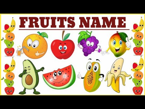 Learn Fruits Name in English | Name of Fruits | fruits name | fruits