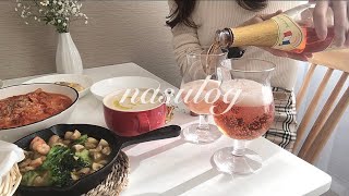 〔vlog〕ひとり暮らしOLの日常┊友人とホームパーティをした休日┊ お祝いでプチサプライズ💍