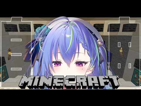 【 Minecraft 】自由奔放マインクラフト⑭【涼海ネモ / ななしいんく】