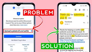 upload a photo id and selfie facebook problem | login approval needed 2022 | fb identity | tips km