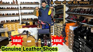 Export Surplus Genuine Leather Shoes | Chelsea Boots Sneakers Formal Shoes BIG SALE | Shoebizz India