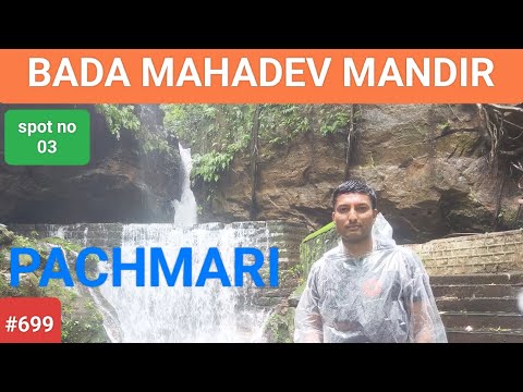 Pachmari Bada Mahadev Mandir l Chauragarh mandir l gupt mahadev mandir l Pandav caves    l Bee fall