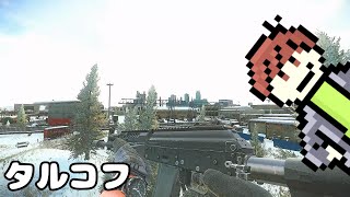 【EFT】前の配信が強制終了しちゃったので少しだけ#2.5