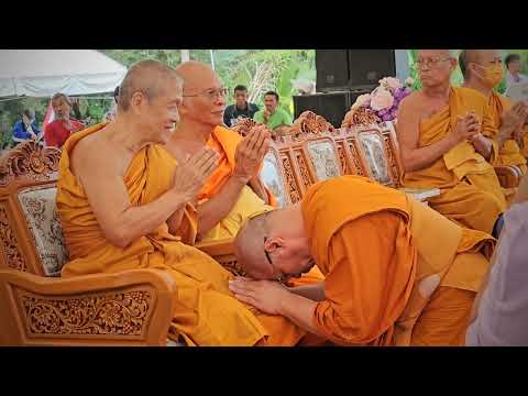 ทำบุญอายุวัฒนมงคล พระครูสุนทรวัชรกิจ,ดร. เจ้าคณะตำบลถ้ำรงค์ เจ้าอาวาสวัดถ้ำรงค์