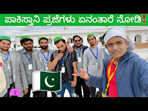 How Pakistan People Treat An Indian | Shopping in Pakisthan | EP 2 | Dr Bro