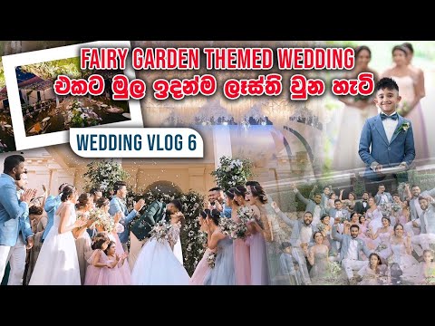 How i got ready for my wedding day /Wedding vlog 6