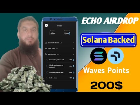 Echo Solana Airdrop | New Testnet Airdrop 2025 | Echo Airdrop Backed By Solana🔥