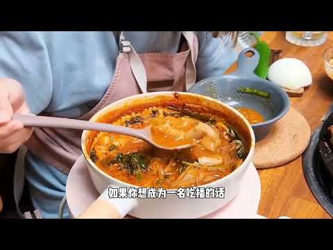 吃播成功：美食要多样化