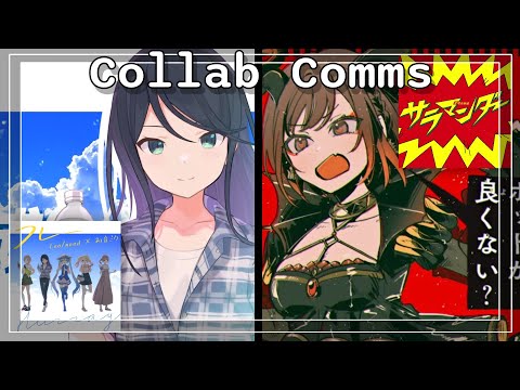 Ranking ALL Collaboration Commissioned Songs [Project Sekai]