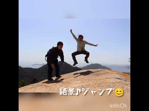 宮島探訪　弥山→駒ケ林→三剣山