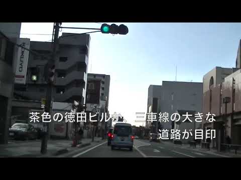 川西能勢口　池田市からの行き方