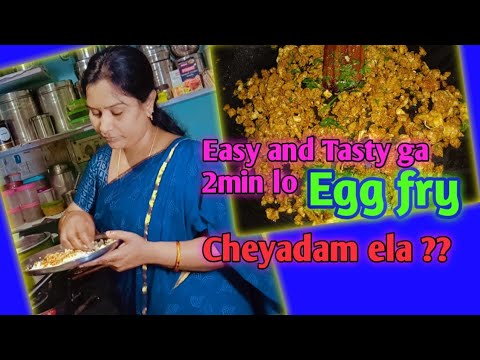 2min lo Egg fry ready 🤤!! must try at home 😌/So like share and subscribe to mah channel frends 👍!!