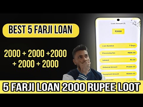 7 days loan app || loan app || 7 day loan app || new loan app || loan app fast approval || loan