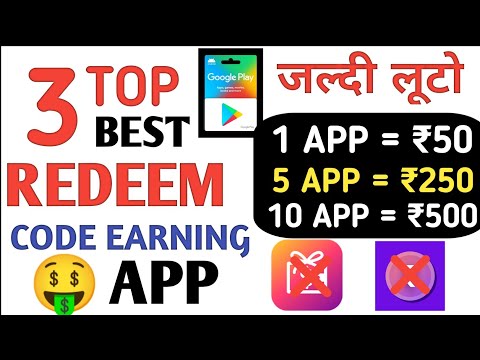 Top - 3 Free Redeem Code App 2024 | Google Play Redeem Code | Free Redeem Code