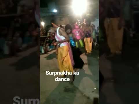 surpnakha ka jabardast dance