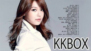 華語人氣排行榜 KKBOX 華語單曲排行月榜 - 排行榜 - [TOP100] YouTube史上观看量最多的华语