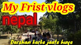 #myfirstvlog #myfristvlogonyoutube #myfristvlog2022