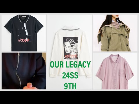 【24SS】OUR LEGACY何買う動画9【ホラーグラフィックTシャツ】