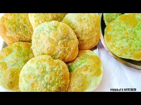 কড়াইশুঁটির কচুরি | মটরশুঁটির কচুরি | এইভাবে বানালে পুর একটুও বাইরে বেরোবে না | Koraishutir Kochuri