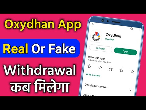 Oxydhan app payment proof !! Oxydhan app real or fake 💰 Oxydhan app