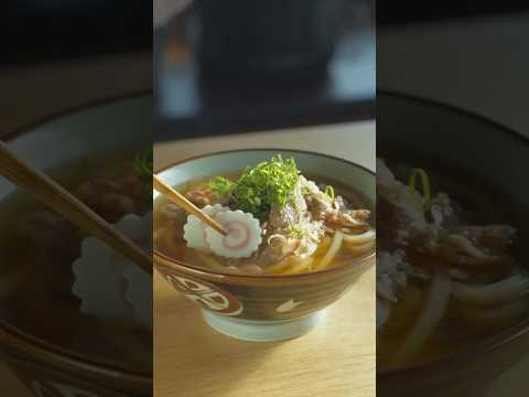 「濃いお出汁の肉吸いうどん」Nikusui udon #料理 #food #cooking #簡単料理 #ひろちのレシピ