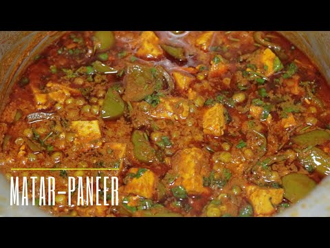 SPICY MATAR PANEER RECIPE | MATAR PANEER MASALA RECIPE | TASTY MATAR PANEER MASALA  | THE KITCHEN