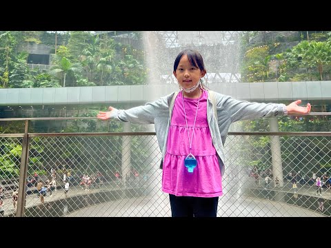 Naja Channel Ep.26 ตะลุย Singapore Day 1 (Gwell-Art Science museum-cloud forest-Marina bay-Merlion)