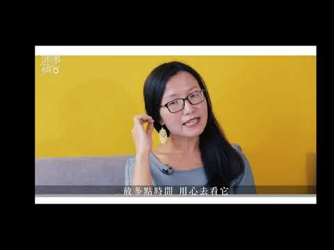 【訪談 Interview】有關於靜觀抗壓 | 吳崇欣 Beatrice Ng-Kessler的訪談