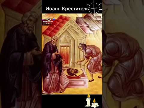 Кто ставит Бога на первое место в своей жизни, тот напишет Аминь. #молитва