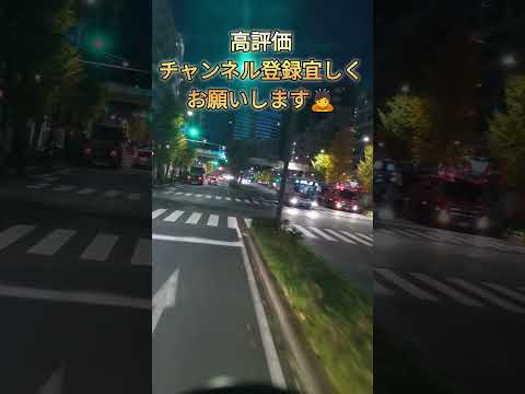 朝早くマンションの火事