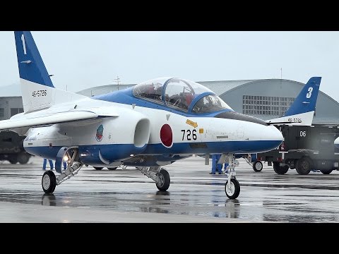 美保基地航空祭2016 ブルーインパルス 3番機平間さん航空祭ラストフライト 無線付