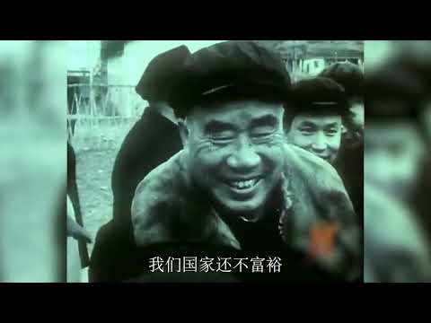 1960年74岁朱德回乡，看见“机关托儿所”牌匾，顿时脸色大变